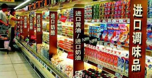 取消流量漫游费 这些好消息与芜湖人日用百货消费息息相关