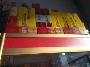 日用百货超市“红韵延安”最美终端陈列大赛投票启动