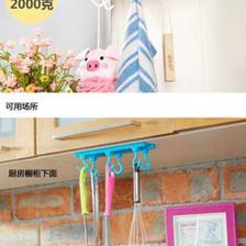 厨房顶棚挂钩吊顶橱柜收纳挂架 便捷收纳新选择