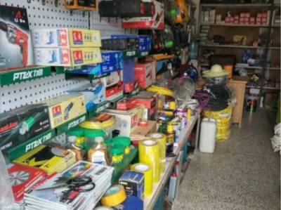 日用五金店连锁加盟 探索百货销售新商机