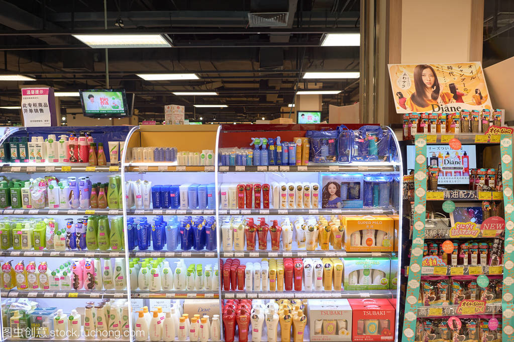 深圳市佳世客店 打造一站式日用百货购物体验